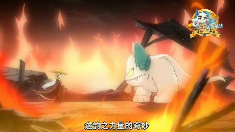 《京剧猫》主题曲